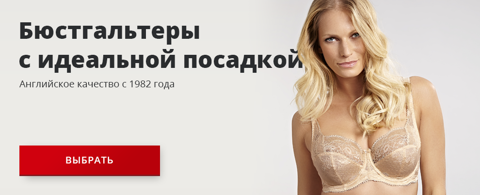 Баннер 7 Баннер 7